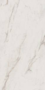 Керамогранит Estima Ideal 35369 ID01/PS_NC/60x120x10R/GW White 60x120