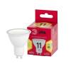 Лампа светодиодная ЭРА LED MR16-11W-827-GU10 R Б0056065 фото 4