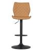 Набор из 2 барных стульев Stool Group Dome CQ-5426B-P - 232-43 X2 коричневый фото 3