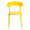 Стул Tetchair Ton (mod. PC33) 20226 Yellow (Желтый) 11 49x52x74 фото 5