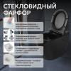 Унитаз приставной Abber Bequem AC1115PMB сиденье микролифт, черный матовый фото 9
