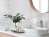 Керамическая плитка Nanda Tiles Melody Mint Grey Brillo 13x13 фото 4