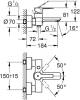 Смеситель для ванны с душем Grohe Lineare New 33849001 фото 2