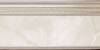 Плинтус Azteca Passion Zoc 30 Ice 15x30
