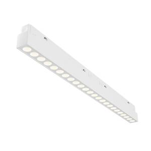 Трековый светильник Technical Points TR031-4-24WTW-DD-W
