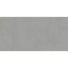 Керамогранит Kerama Marazzi Про Чементо DD504620R Серый Матовый Обрезной 60x119.5