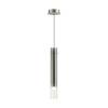 Подвес Odeon Light Shiny 5061/5LA фото 2