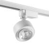 Трековый светодиодный светильник Novotech Port 358943 фото 2