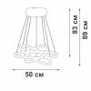Подвесной светодиодный светильник Vitaluce V2515DT-0/3S фото 3