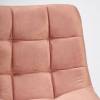 Стул барный Tetchair Chilly (mod.7095) TET_14353 фото 5