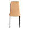 Стул Tetchair Easy (mod. JSC02-1) 24600 золотисто - коричневый, черный фото 4