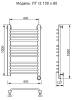 Полотенцесушитель электрический Ника Trapezium ЛТ (Г2) 100/60 правый тэн, хром фото 2