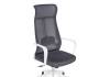 Кресло компьютерное Woodville Tilda 15627 dark gray/white фото 7