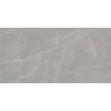 Керамогранит Realistik Vintage Armani Grey Porce 60x120