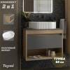 Тумба с раковиной Teymi Ritta подвесная, дуб, графит, 65 см, с раковиной Martta 50