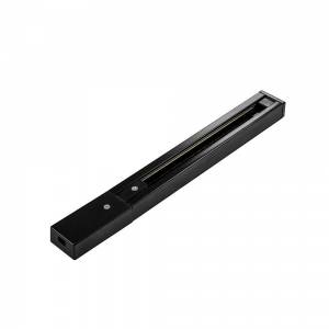 Шинопровод Arte Lamp Track Accessories A520206
