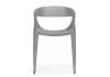 Стул Woodville Градно 629339 Серый фото 2