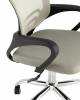 Кресло компьютерное Stool Group TopChairs Simple WH-805 grey серый фото 6