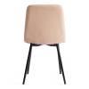 Стул Tetchair Chilly Max 19943 бежевый/черный 45x54x90 фото 4