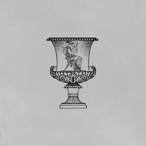 Декор Kerama Marazzi Авеллино STG/D508/17007 15x15