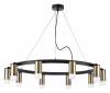 Подвесная люстра Lightstar Rullo LR0203101 фото 2