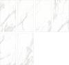 Керамогранит Staro Palacio Calacatta Super White Polished 60x120 фото 2