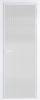 Межкомнатная дверь Profil Doors 1 AX цвет профиля Вайт, стекло безопасное 6 мм мору осветленное 700x2000