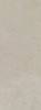 Керамогранит Kerama Marazzi Верона SG075000R6 бежевый обрезной 119.5x320