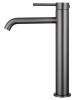 Смеситель для раковины Wonzon & Woghand WW-88239017-BGM высокий, темный графит фото 2