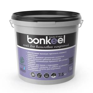 Клей для виниловых покрытий Bonkeel 7.5 кг