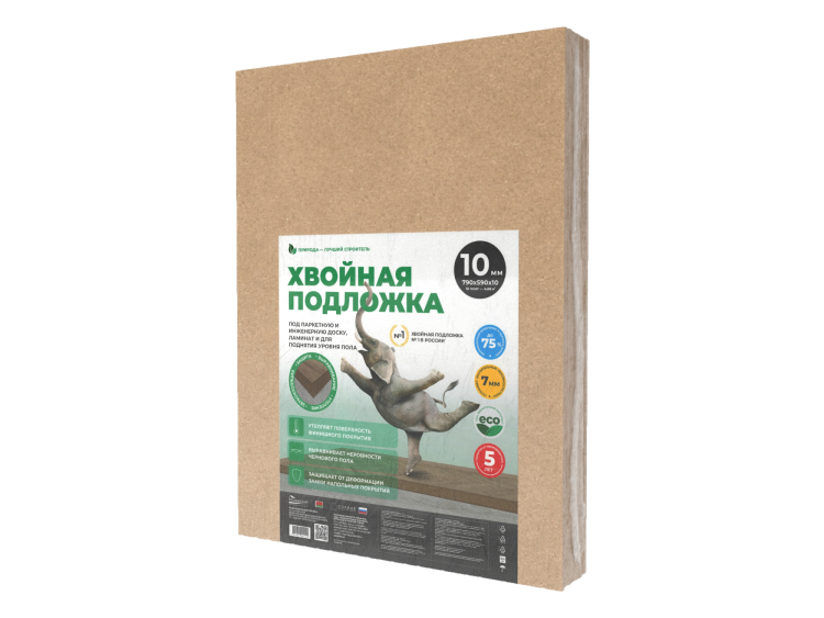 Подложка хвойная Белтермо 10мм 790x590 (4.66 м2)