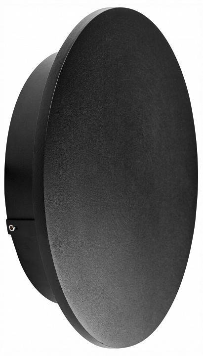 Уличный настенный светильник Lightstar Piatto 379337