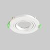 Светильник встраиваемый Crystal Lux CLT 001C1 WH V2 фото 4