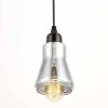 Подвесной светильник Lumina Deco Bonio LDP 7007 фото 4
