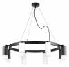 Подвесная люстра Lightstar Rullo LR0183643741 фото 2