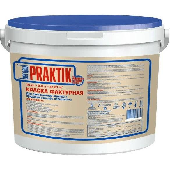 Краска фактурная Bergauf Praktik U 14 кг