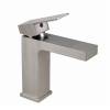 Смеситель для раковины Filarete Fing FL5040NK никель