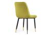 Стул Woodville Seda 15294 1 khaki / gold / black фото 4