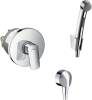 Гигиенический душ Hansgrohe 32129000 со смесителем, С ВНУТРЕННЕЙ ЧАСТЬЮ