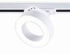 Трековый светодиодный светильник Ambrella Light Track System GL6866