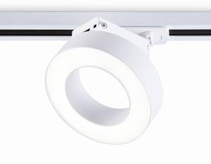 Трековый светодиодный светильник Ambrella Light Track System GL6866