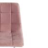 Стул Tetchair Chilly 19681 фото 6