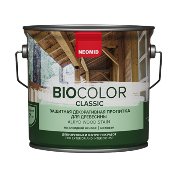 Защитная декоративная пропитка на алкидной основе Neomid Bio Color Classic махагон 2.7 л