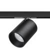Трековый светодиодный светильник Lightstar Linea 206337 фото 4