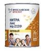 ЯРОСЛАВСКИЕ КРАСКИ НЦ-2139 нитралак по дереву, для внутренних работ, матовый (1,7кг)