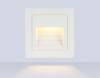 Уличная подсветка для лестниц и ступеней светодиодная Ambrella light ST8211 фото 2