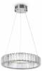 Подвесной светильник Freya Tier FR5257PL-L17CH фото 2