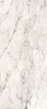 Керамогранит La Fabbrica Ceramiche Breccia Capraia 274001 Nat Ret 120x280