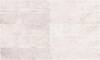 Керамическая плитка Creto Magic 12-00-4-29-04-37-2563 Cashmere 5.85x24