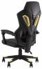 Кресло компьютерное Stool Group TopChairs Айронхайд GMP-010 yellow желтый фото 6